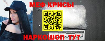 трава Тверь