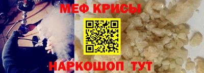 трава Тверь