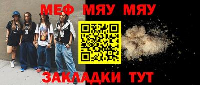 трава Тверь