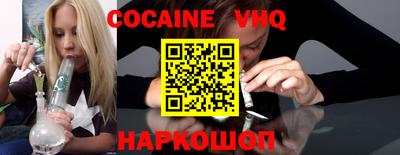 трава Тверь