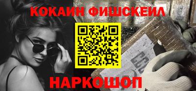 трава Тверь