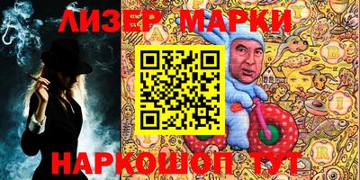 мдма Татарск
