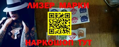трава Тверь