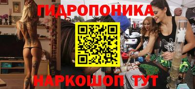 мдма Татарск
