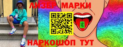 мдма Татарск