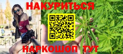 мдма Татарск