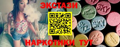 трава Тверь