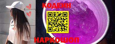 трава Тверь
