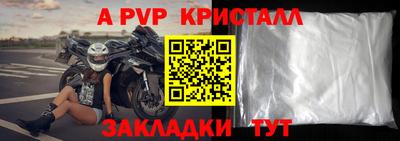 трава Тверь