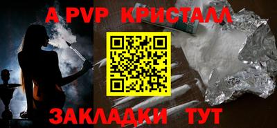 трава Тверь