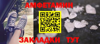 трава Тверь