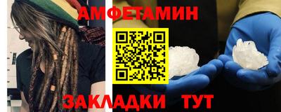 трава Тверь