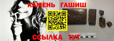 трава Тверь