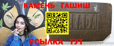 трава Тверь