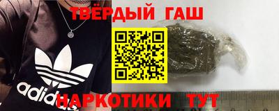 мдма Татарск