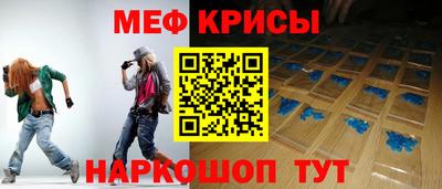 гашишное масло Тара