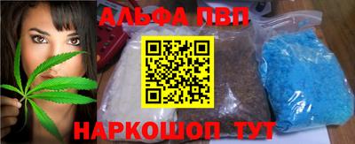 трава Тверь