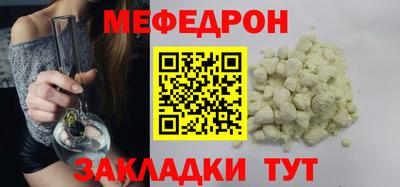 гашишное масло Тара